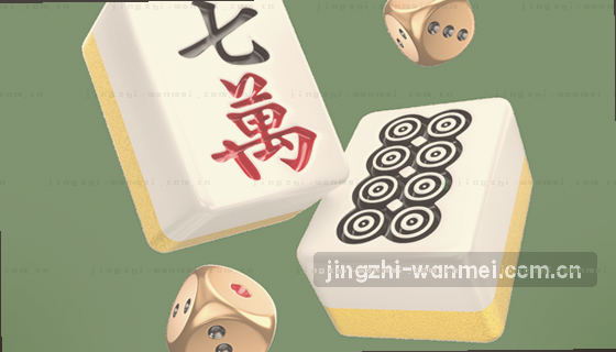 本站支持哪些赛事项目